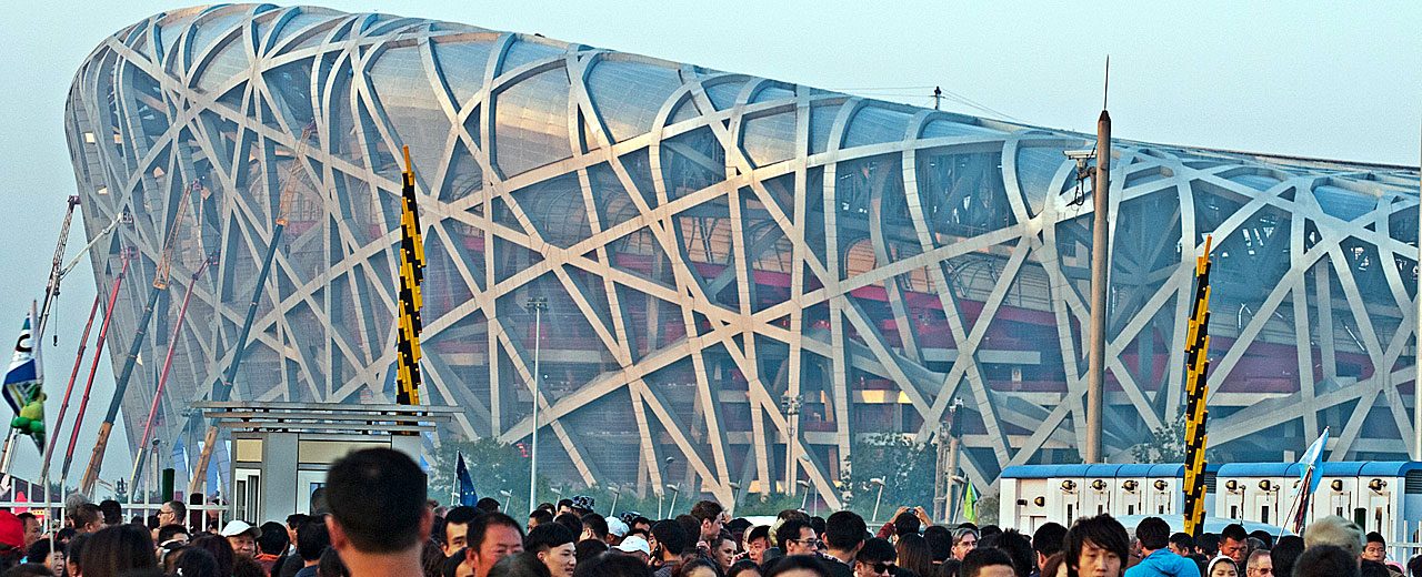 China_Beijing_statiium