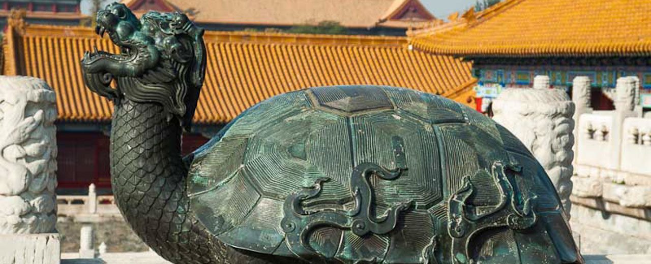 China - Forbidden City, Beijing