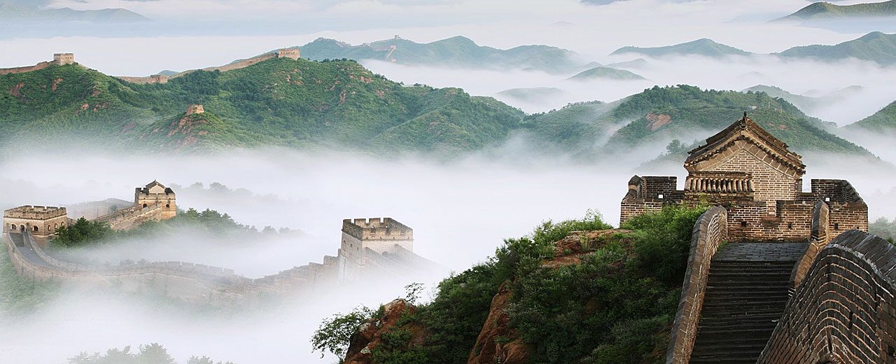 China- Great Wall in the mist