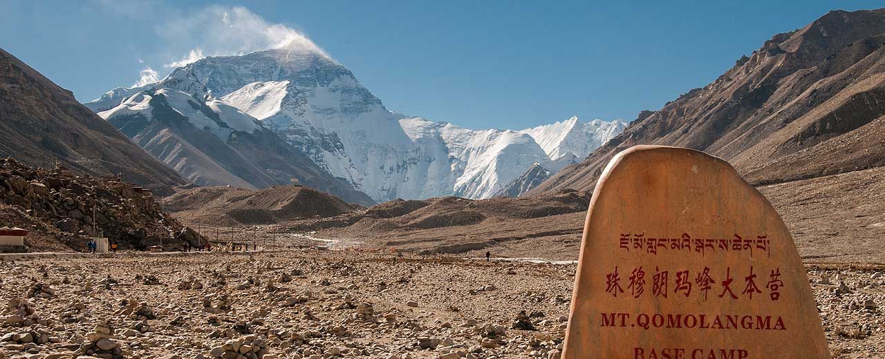 Mt Everest North Face. View from Mt Qomolangma base camp at 5200m