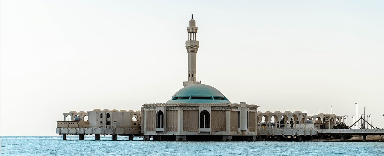 A journey in Saudi Arabia - Jeddah Mosque