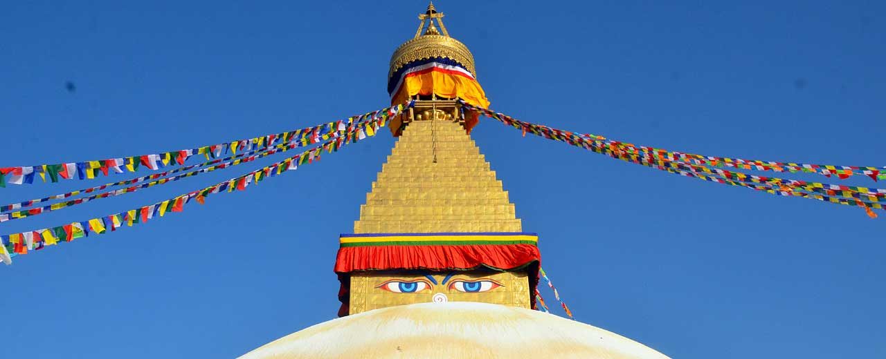 All Seeing Eyes, Kathmandu